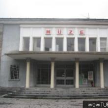 Kayseri Arkeoloji Müzesi